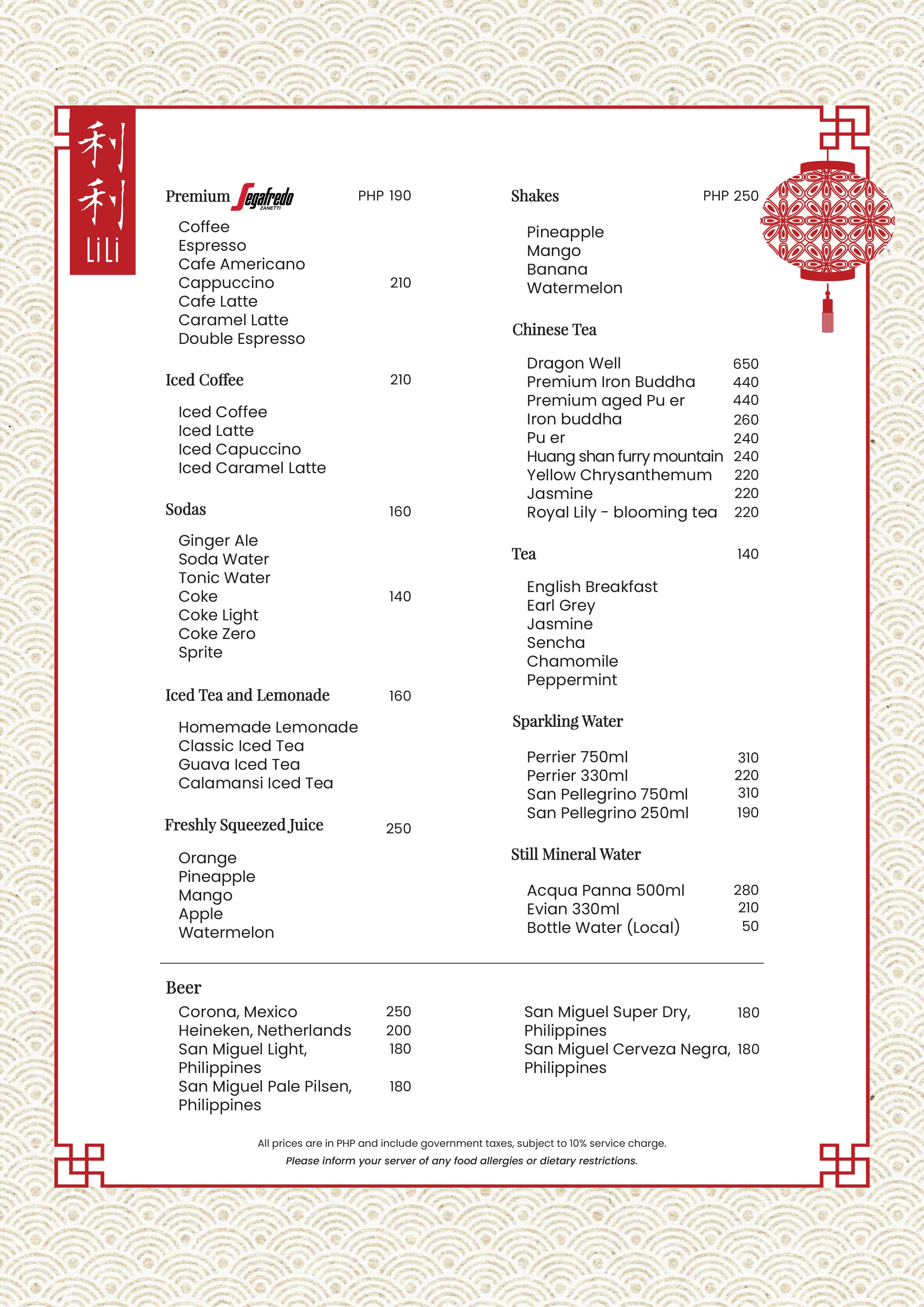 LiLi Beverage List_06202024
