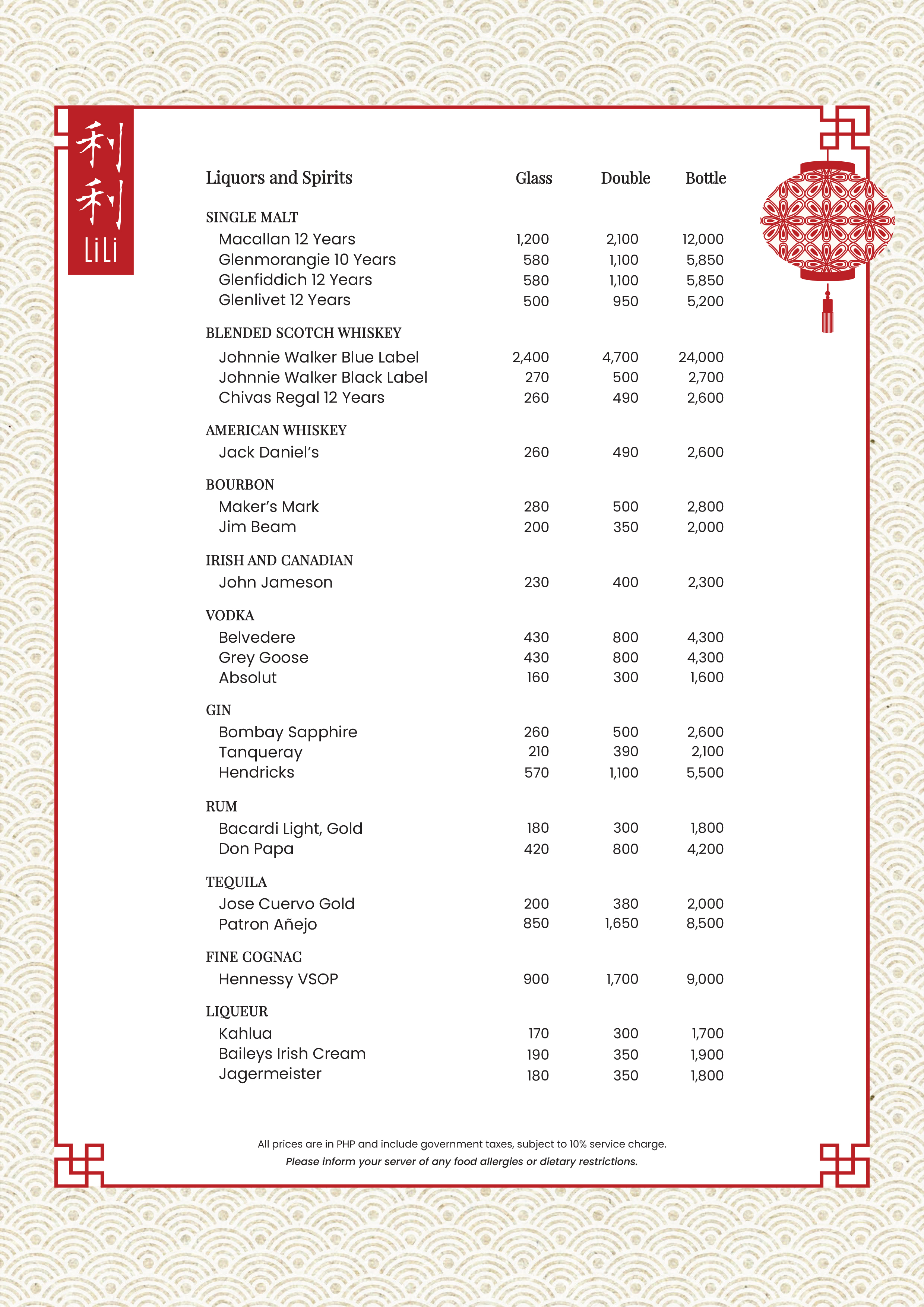 LiLi Beverage List_06202024