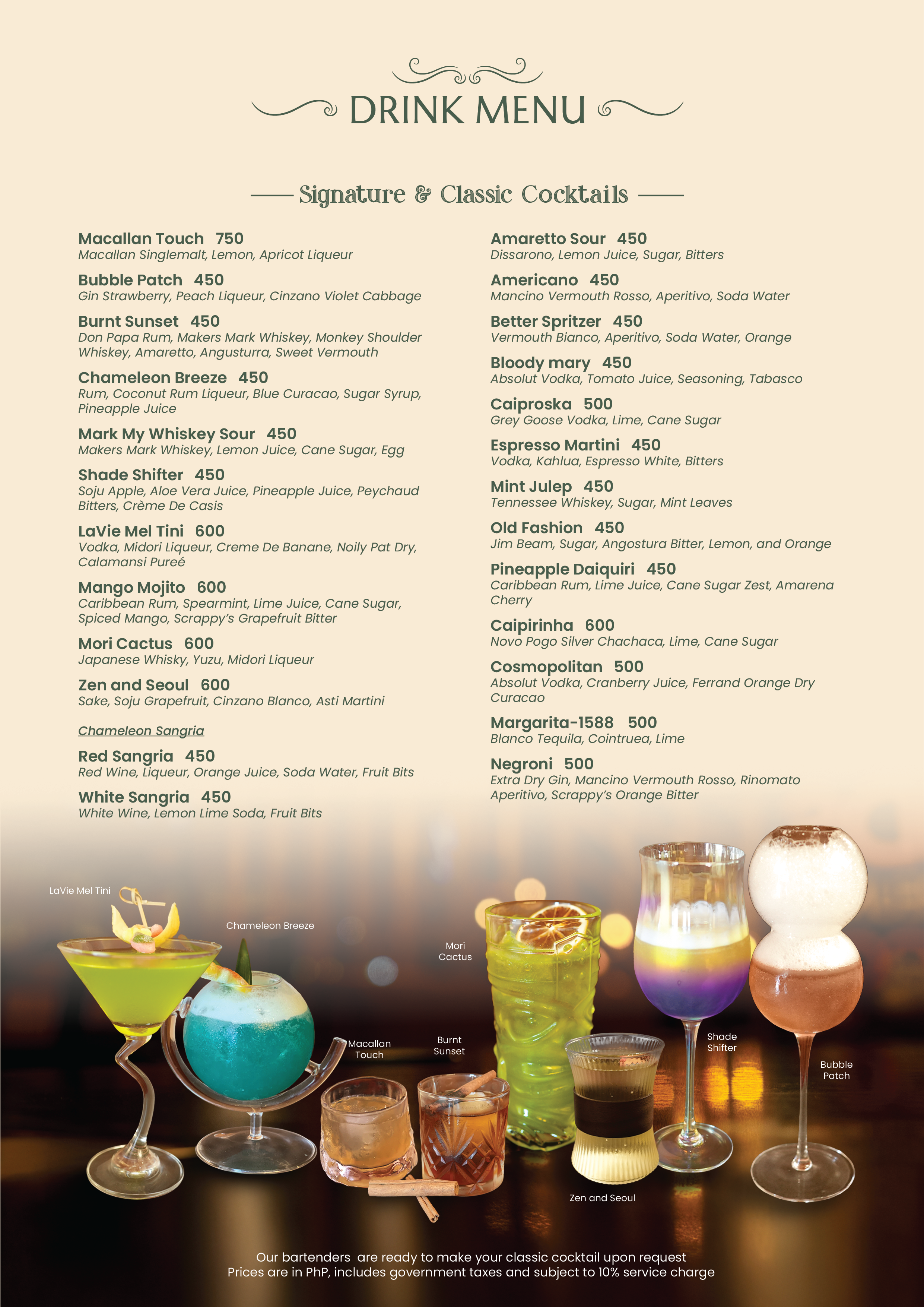 Chameleon Drinks Menu 01