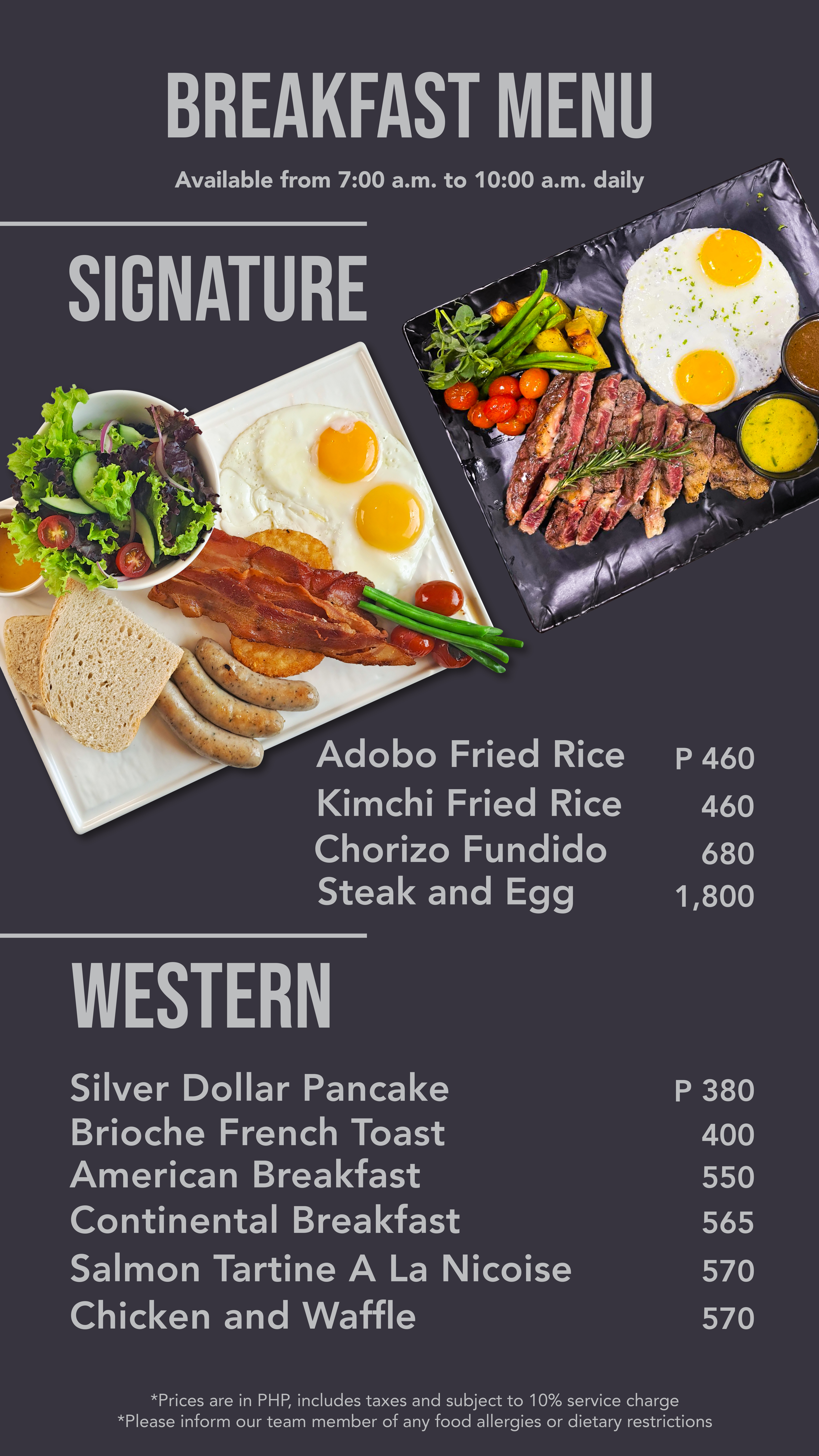 PD_TV Menu 2