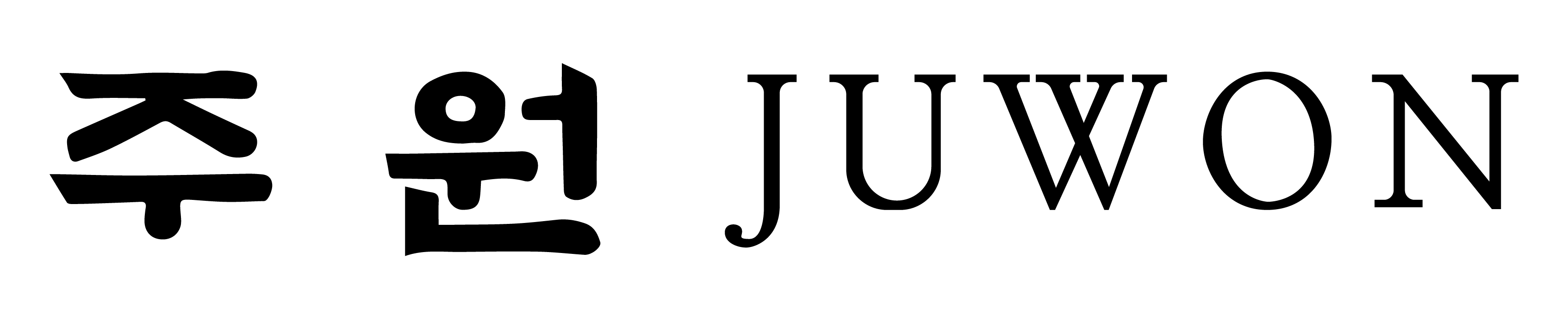 Juwon