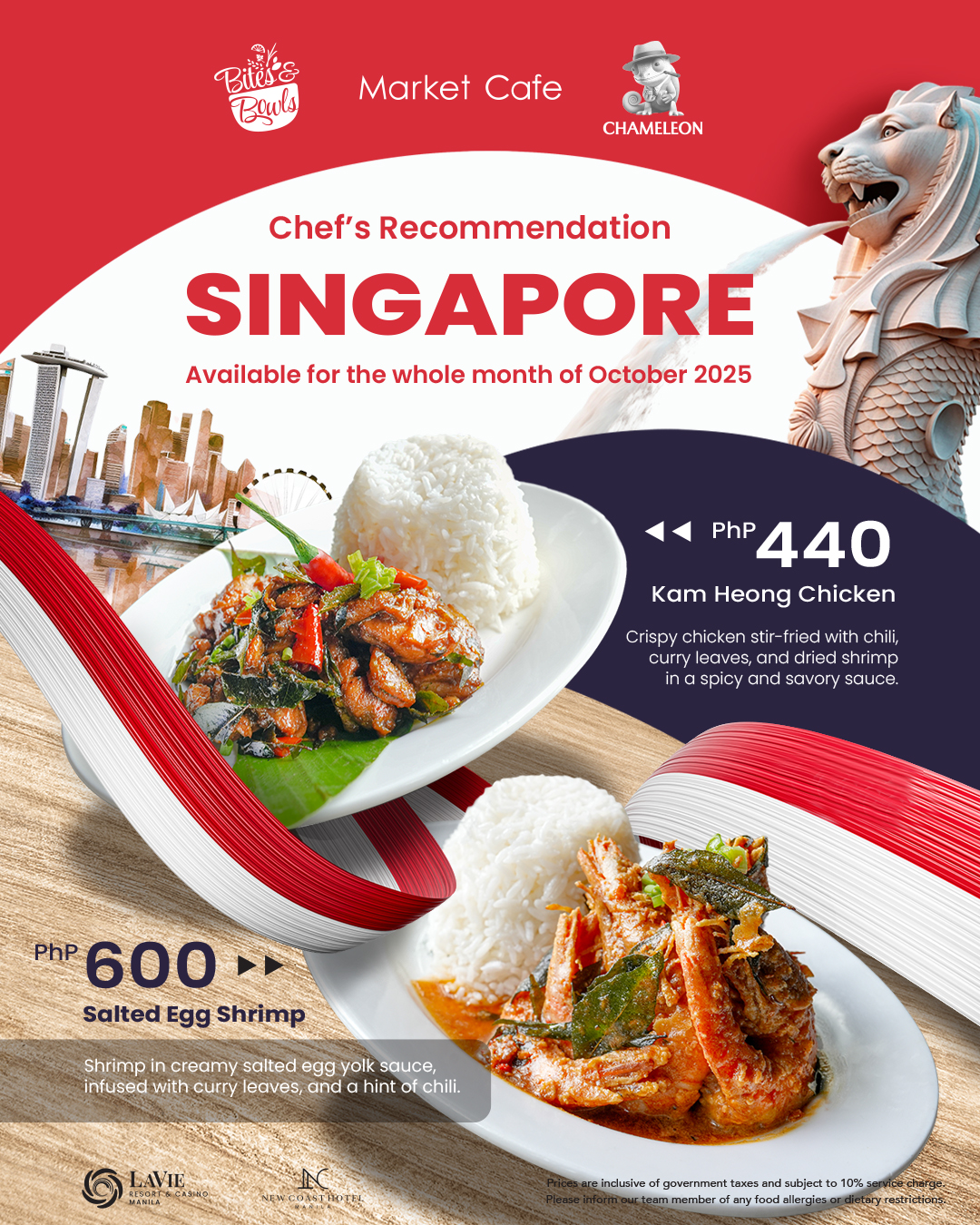 ChefReco_1440 x 457px