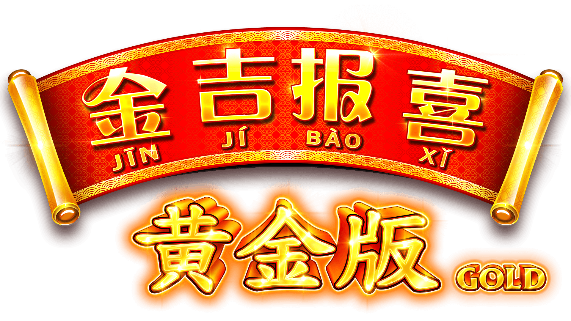 JJBXG