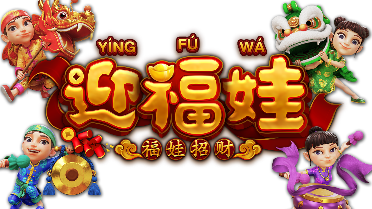 YFUWA
